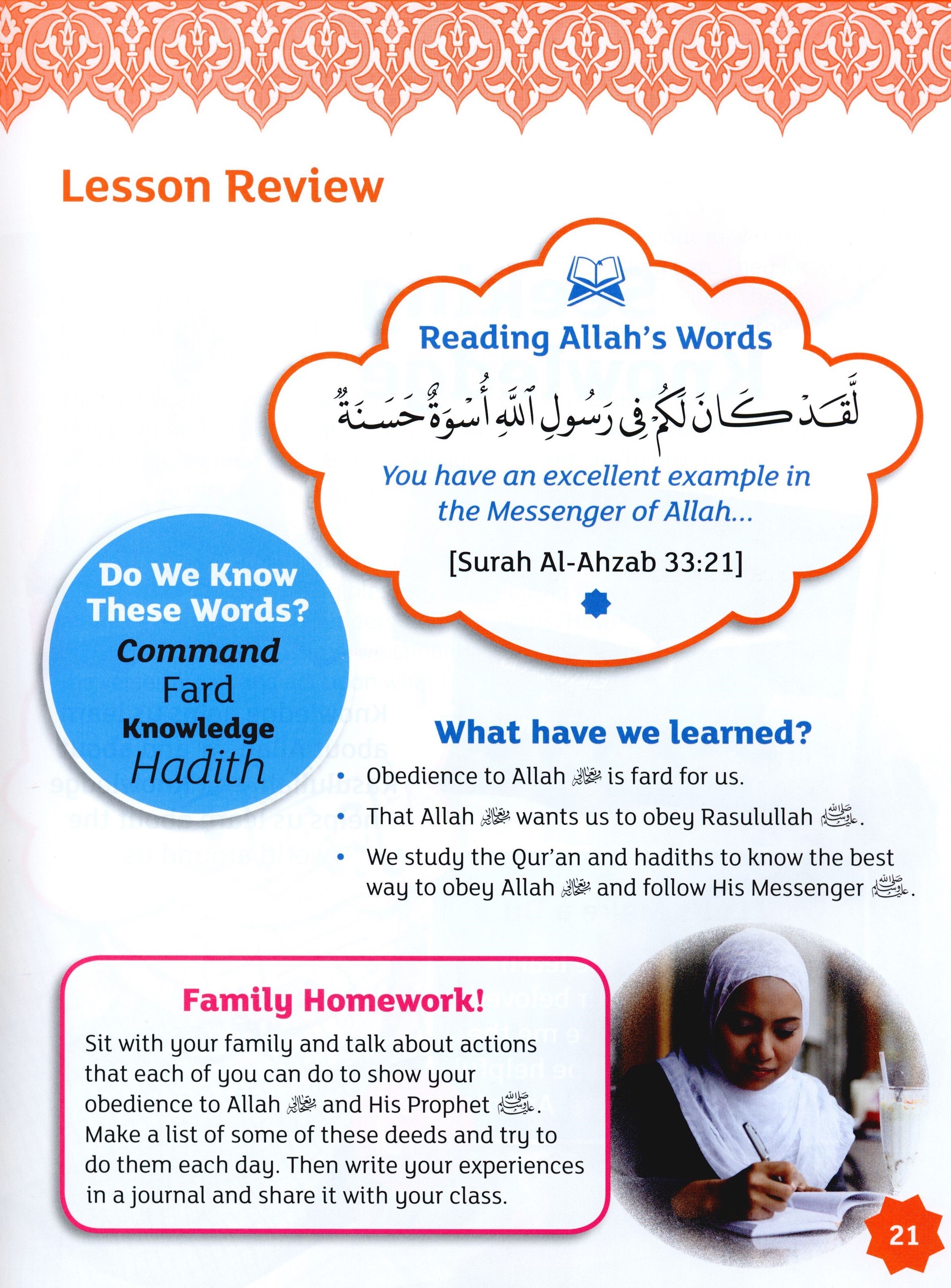 IQRA' WISE Textbook 3rd Grade