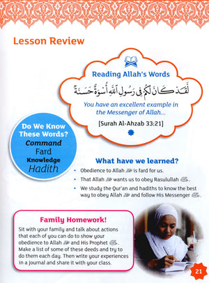 IQRA' WISE Textbook 3rd Grade