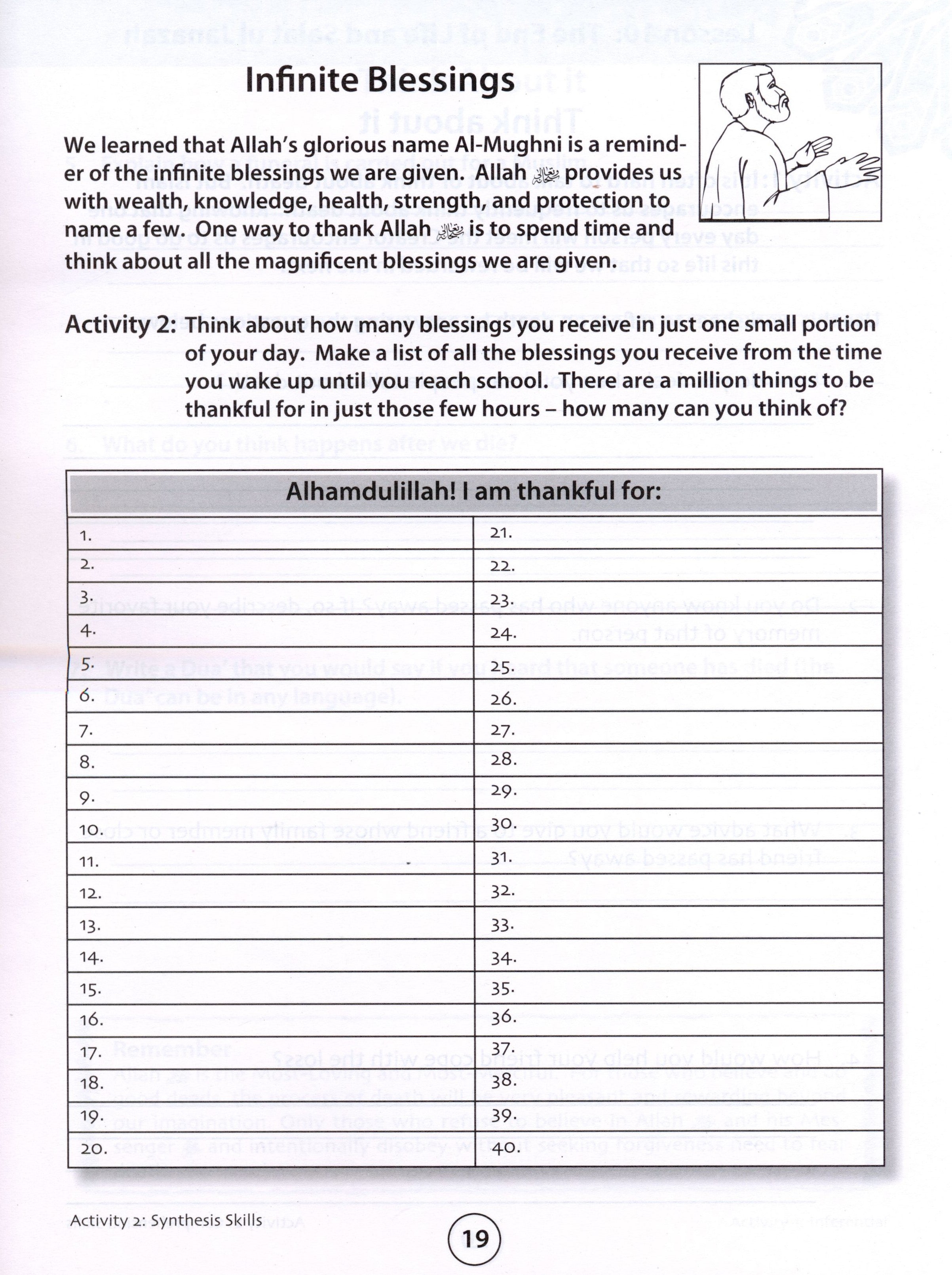 We Are Muslims Workbook Grade 6