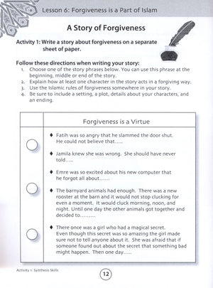 We Are Muslims Workbook Grade 5