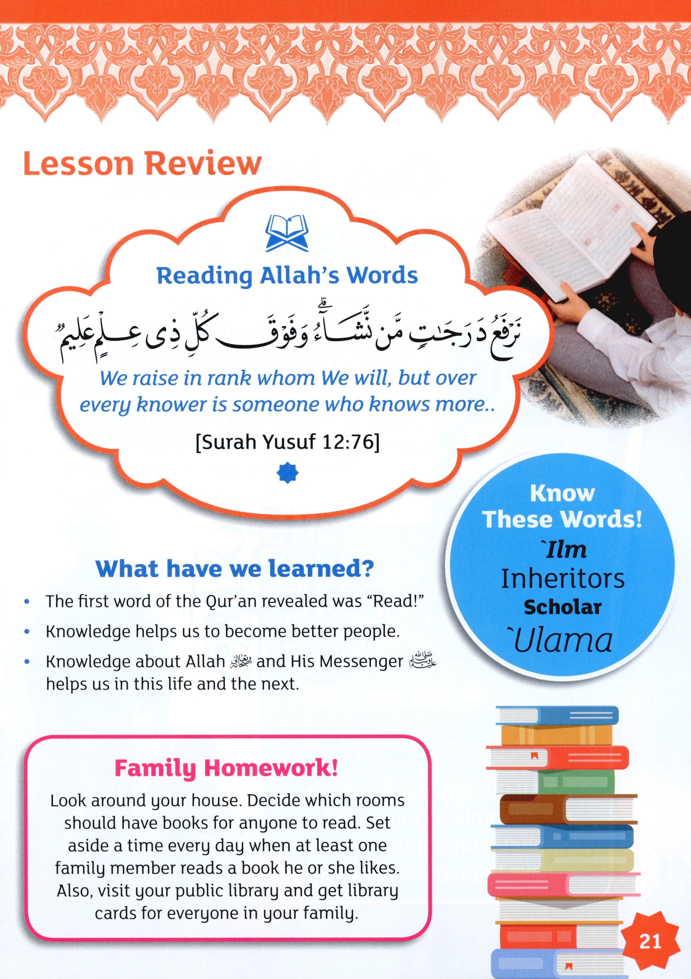 IQRA' WISE Textbook 4th Grade