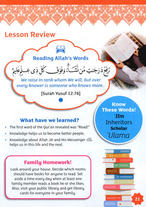 IQRA' WISE Textbook 4th Grade