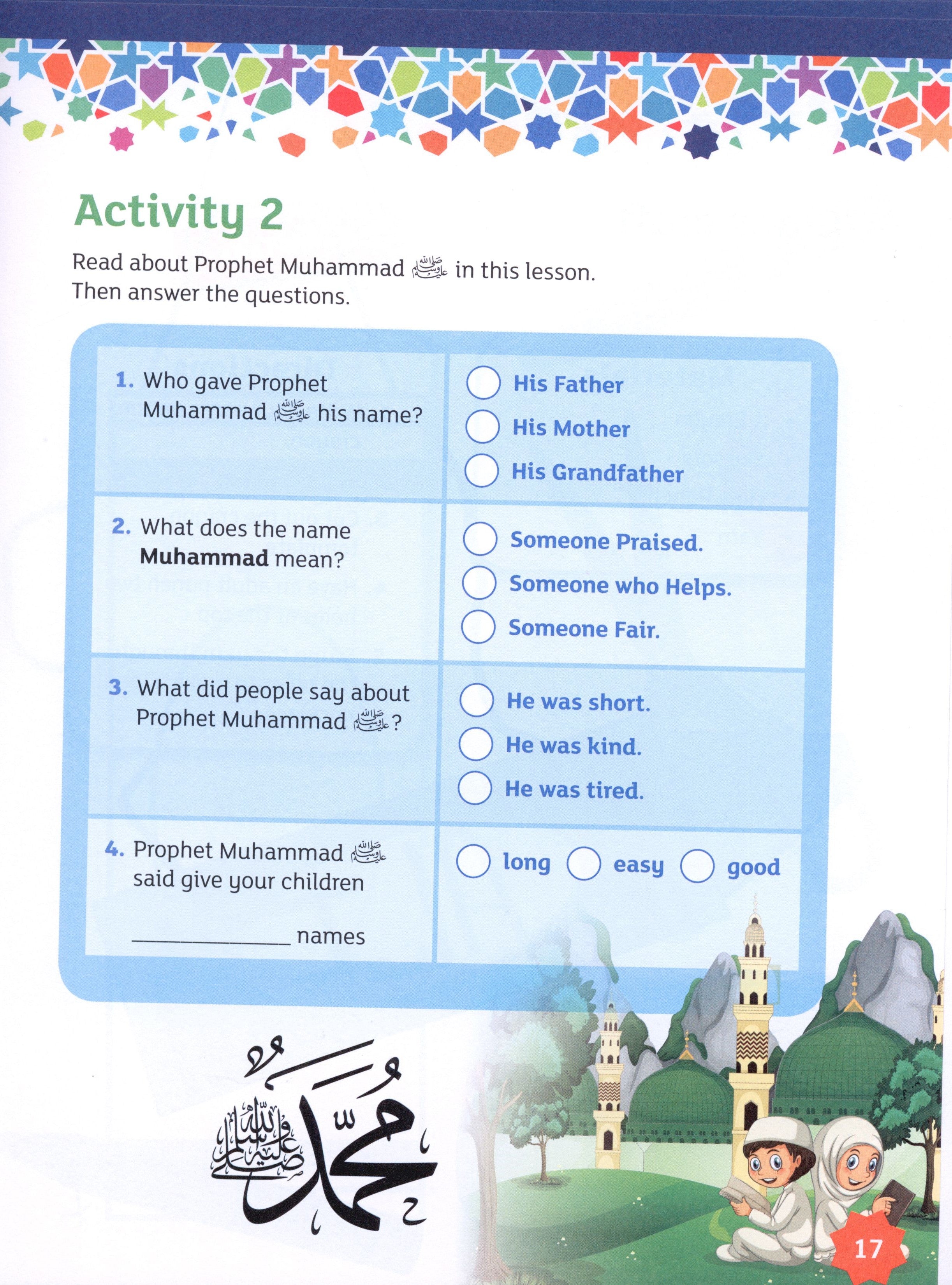 IQRA' WISE Workbook 1st Grade