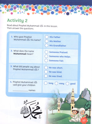 IQRA' WISE Workbook 1st Grade