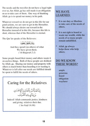 Teachings of the Qur'an Textbook Volume 2