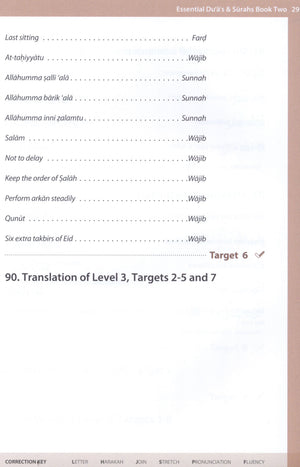 Essential Duas and Surahs Book 2 (Urdu Script)