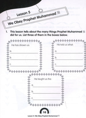We Are Muslims Workbook Grade 2