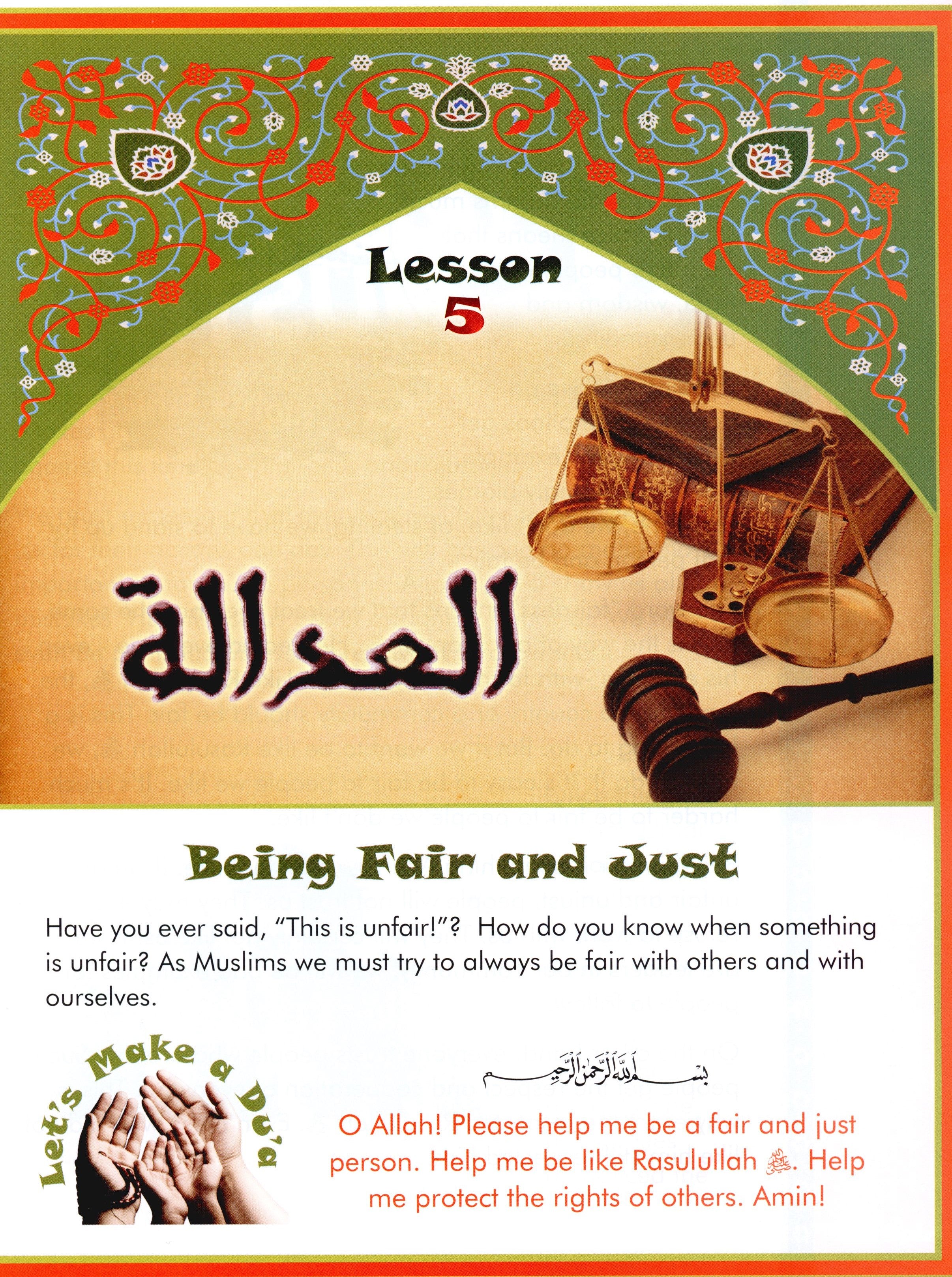 We Are Muslims Textbook Grade 3