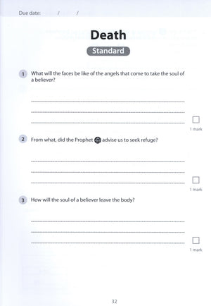 Safar Islamic Studies Workbook 5