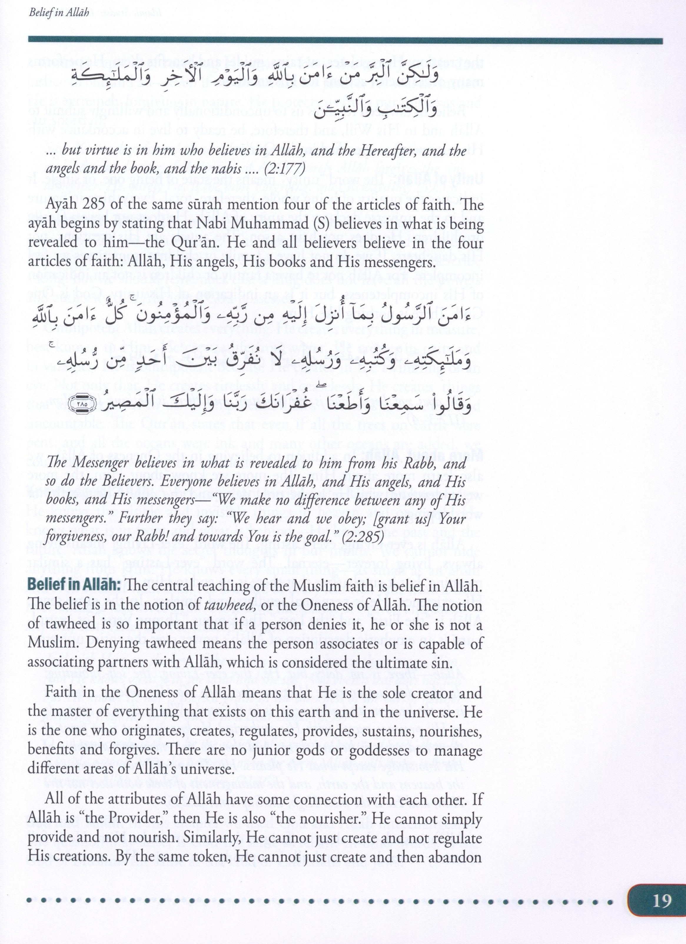 Weekend Learning Islamic Studies Level 11 & 12
