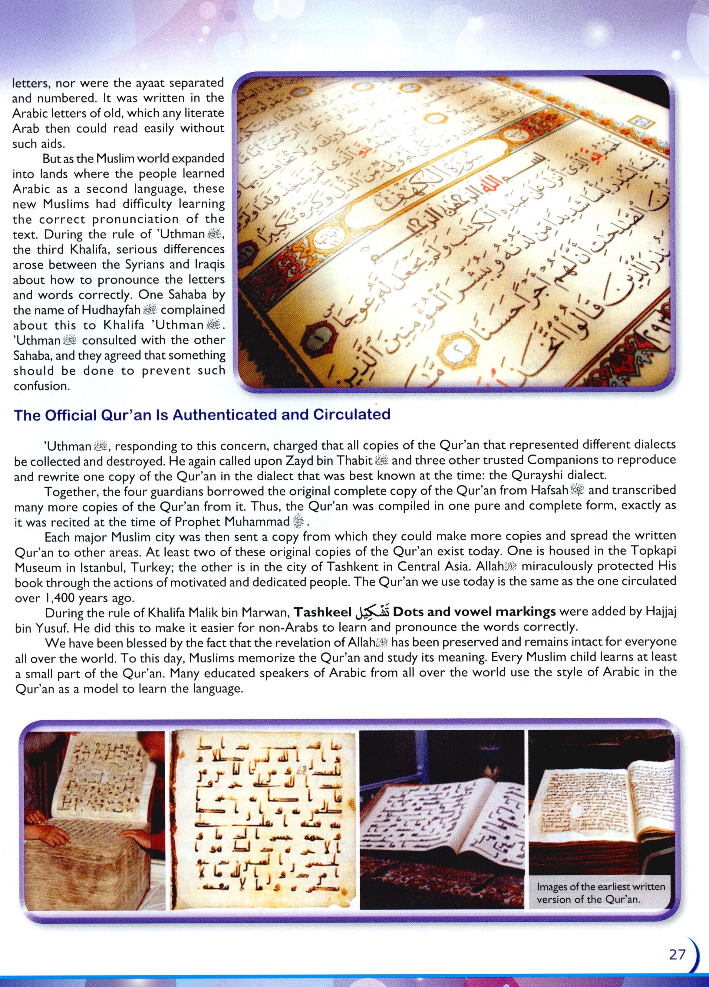 What Islam is All About (New Edition) 