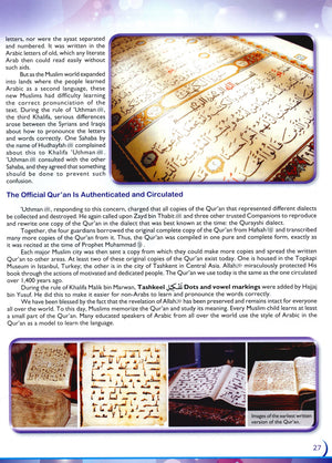 What Islam is All About (New Edition) 