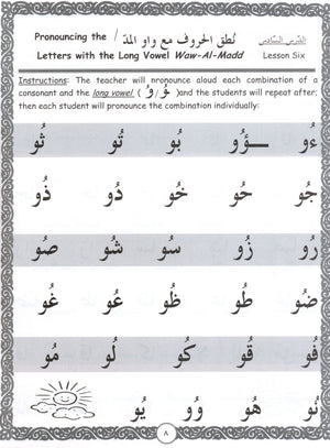 Let's Read & Write Arabic (Book One)