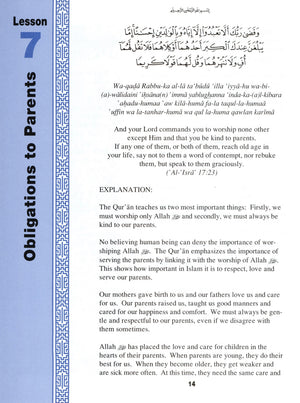 Teachings of the Qur'an Textbook Volume 2