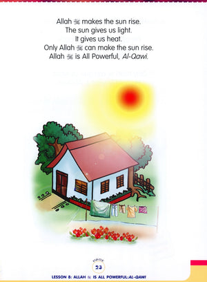 We Are Muslims Textbook Grade 1