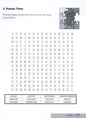 We Are Muslims Workbook Grade 3