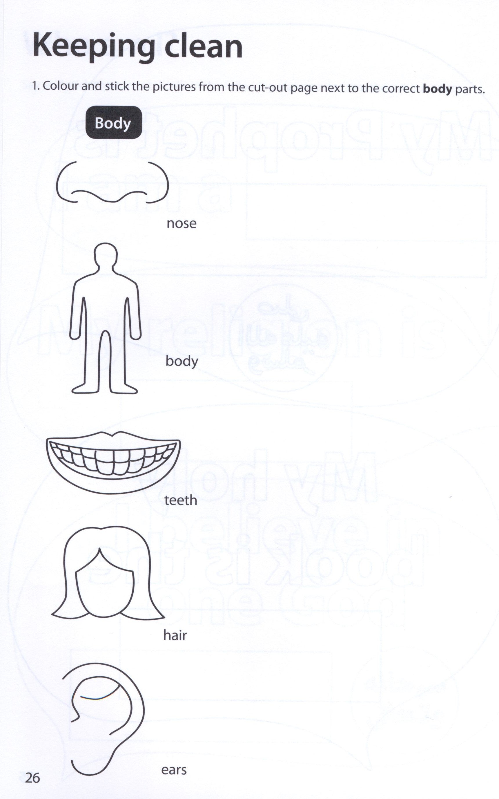 Safar Islamic Studies Workbook 1