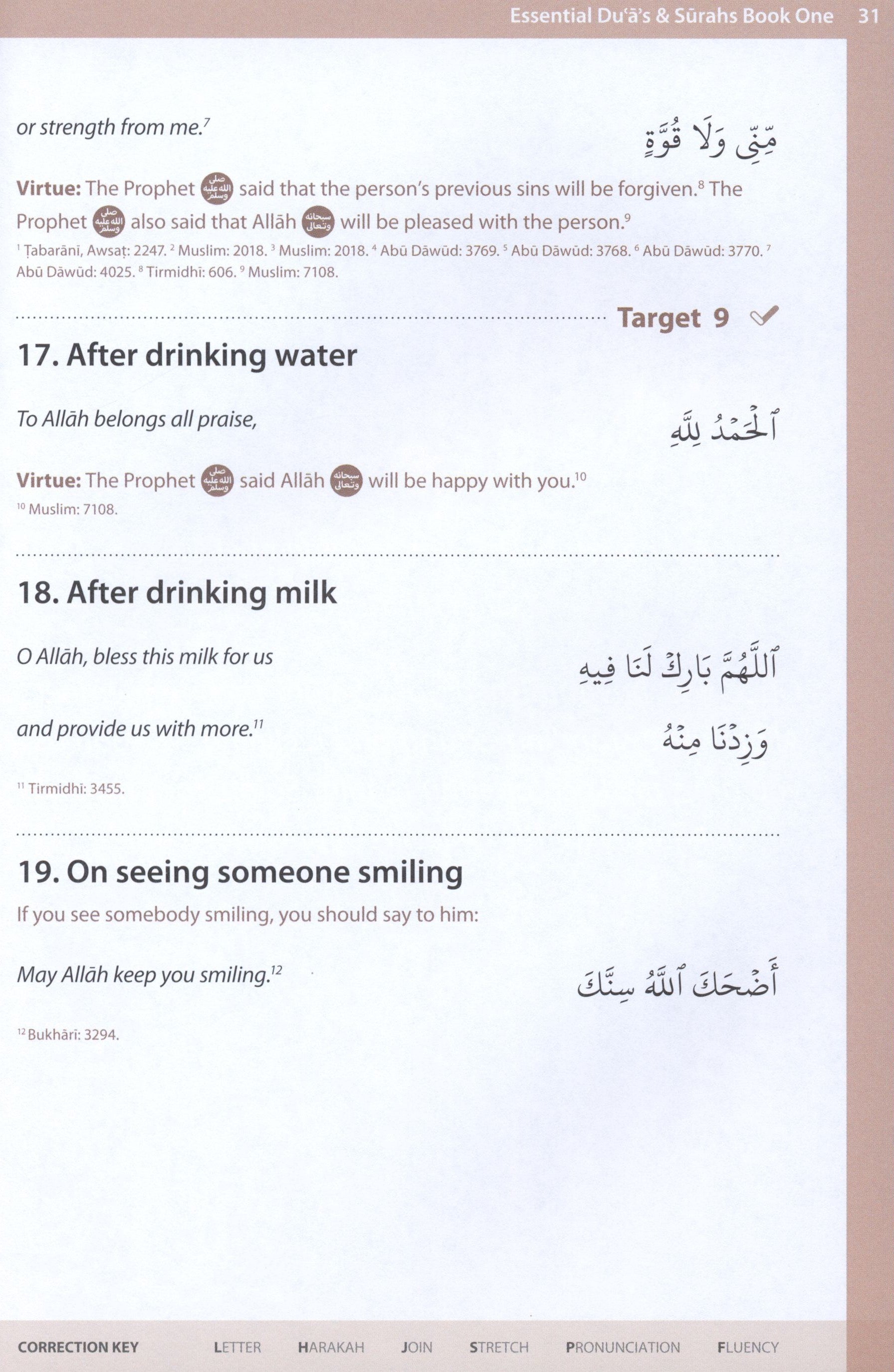 Essential Duas and Surahs Book 1 (Madinah Script)