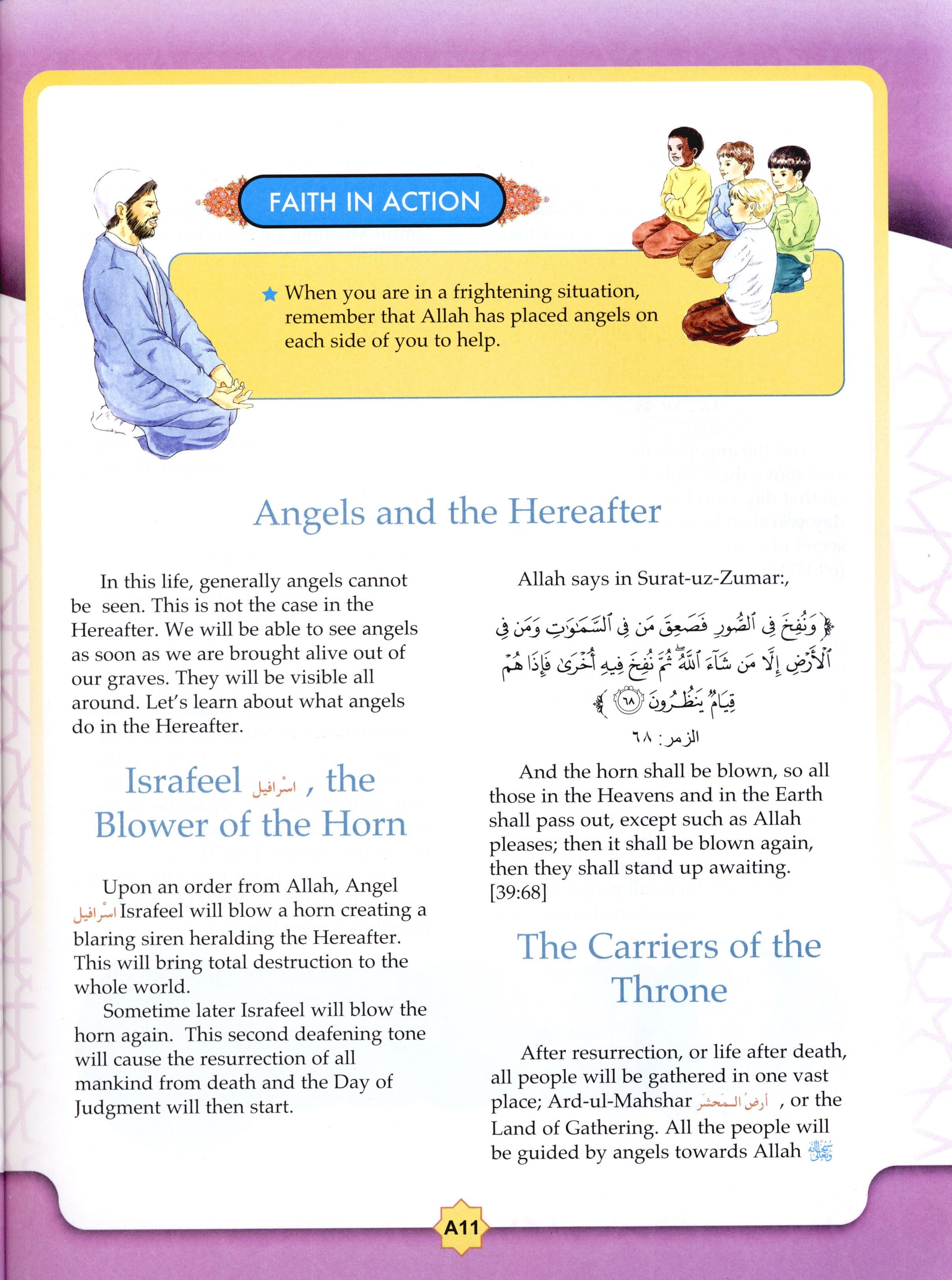 Learning Islam Textbook Level 2 (7th Grade)