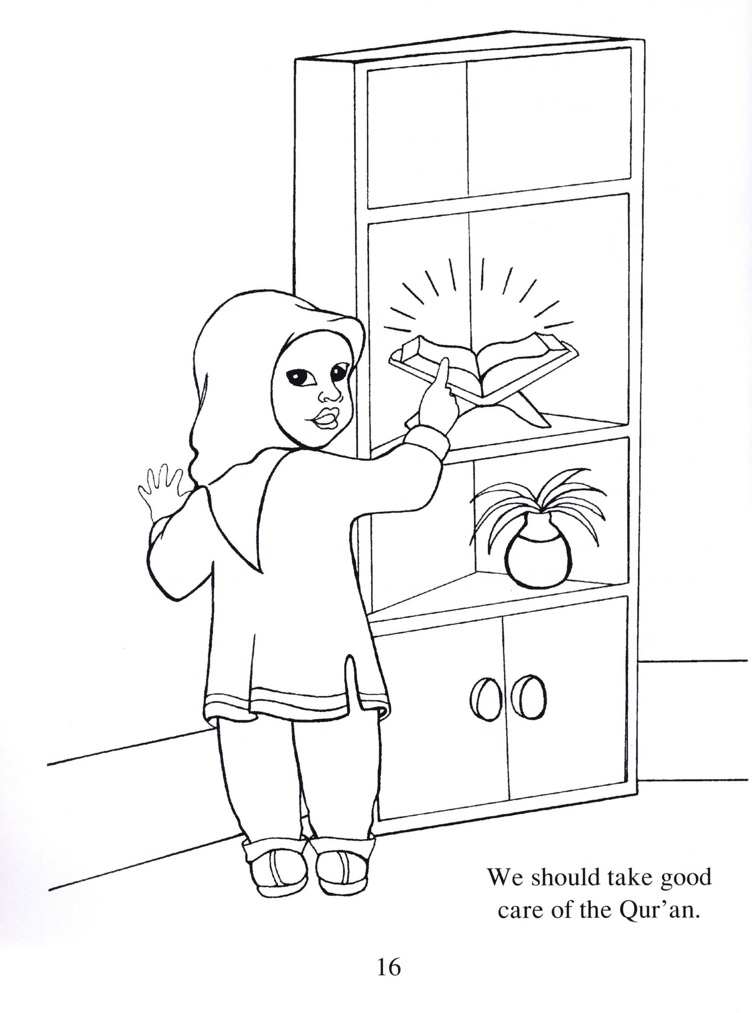 Let's Learn from the Holy Qur'an Coloring Book