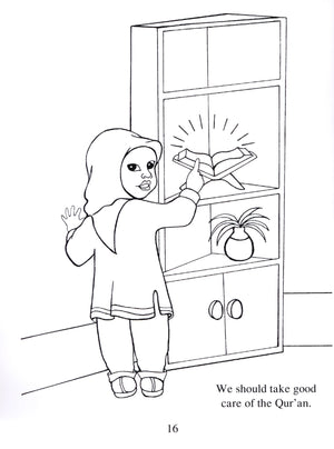 Let's Learn from the Holy Qur'an Coloring Book