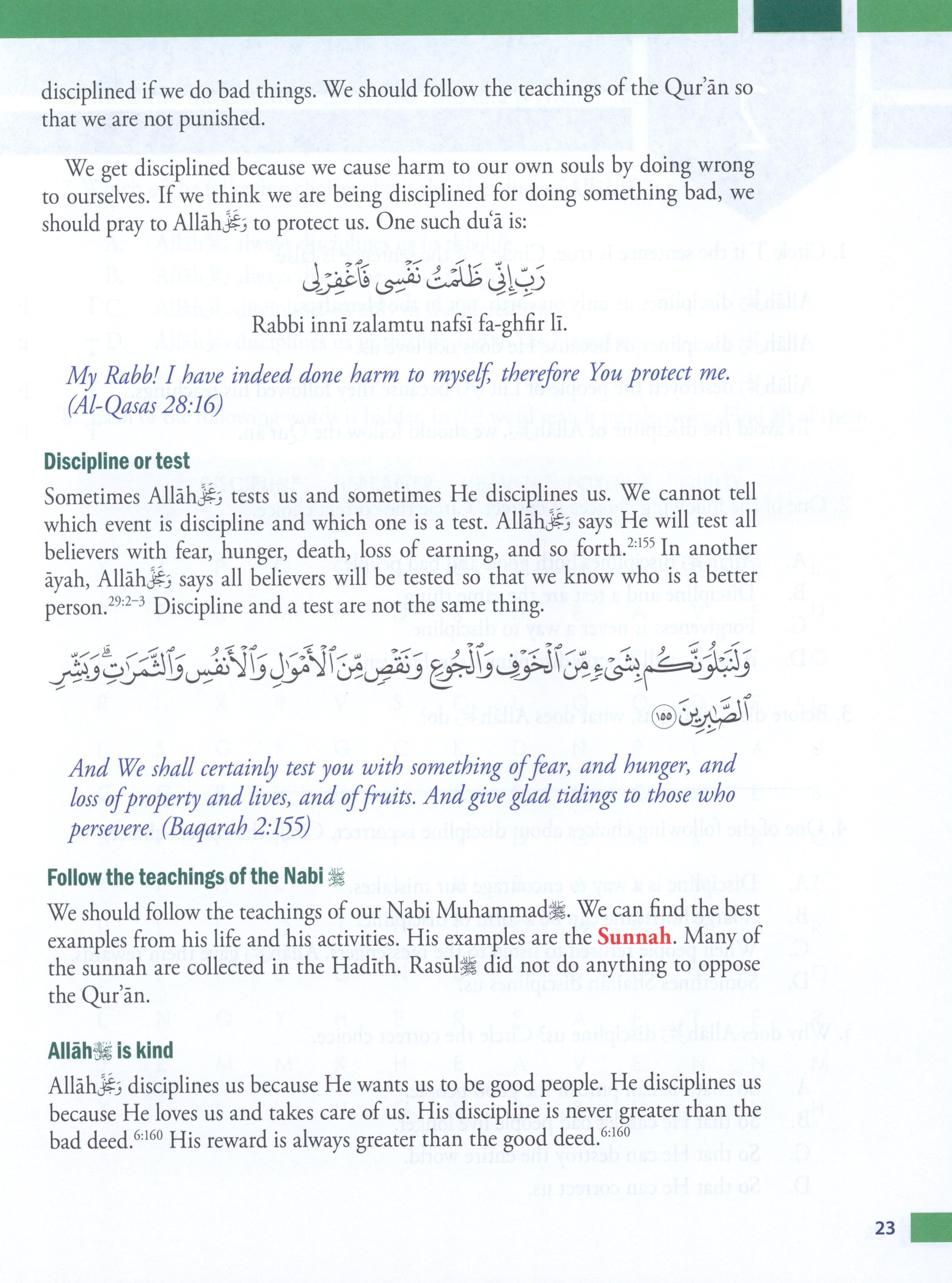 Weekend Learning Islamic Studies Level 4