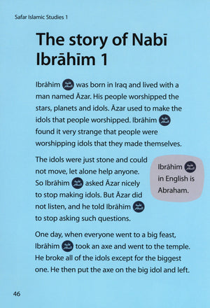 Safar Islamic Studies Textbook 1