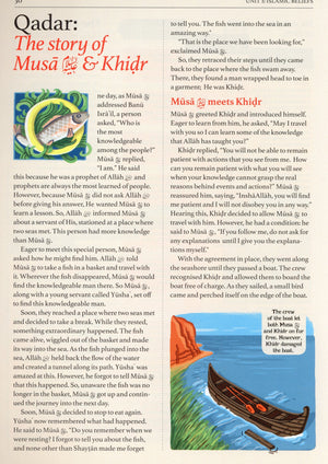 Safar Islamic Studies Textbook 7
