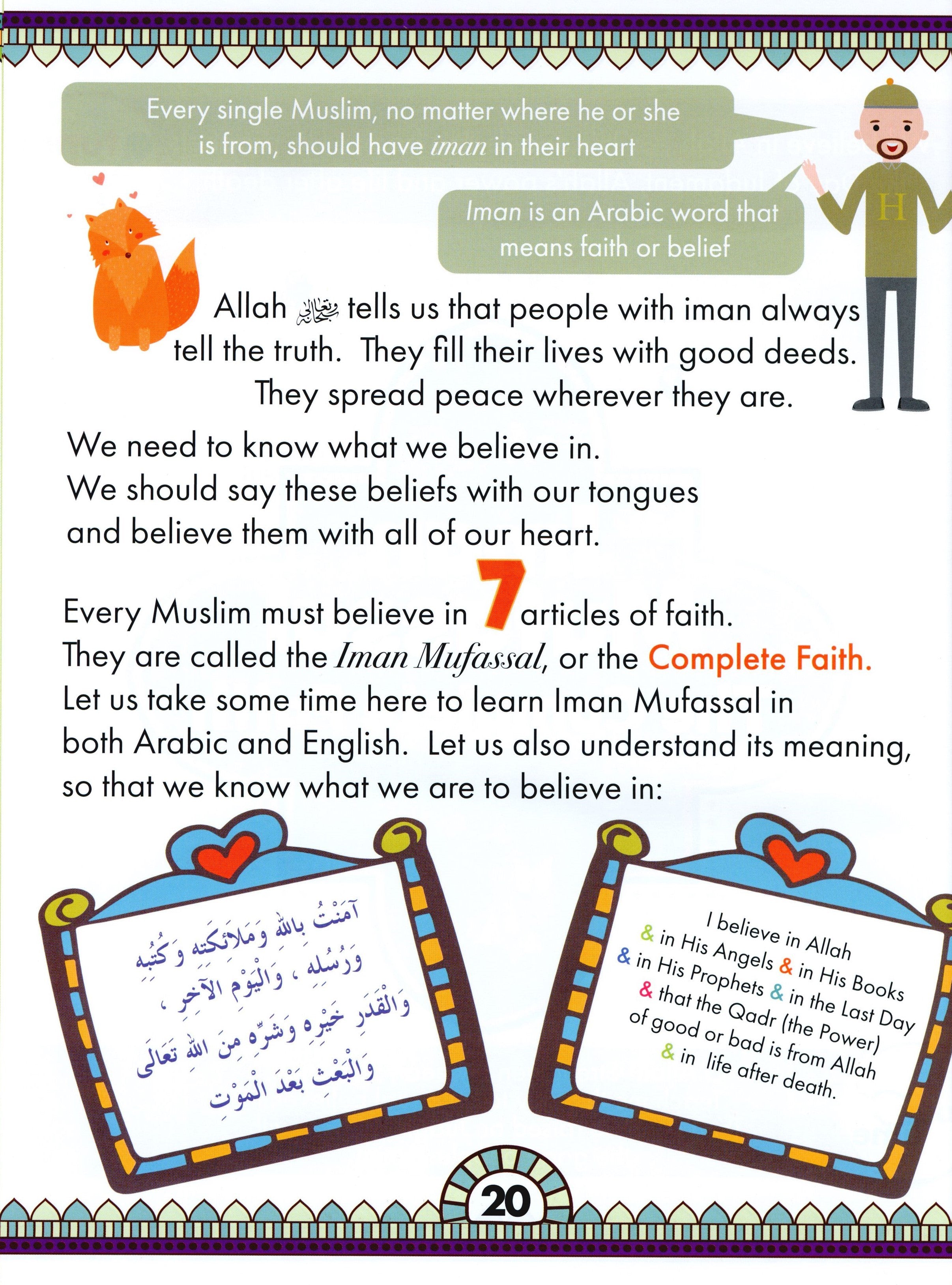 IQRA' WISE Textbook 2nd Grade