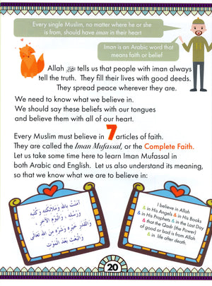 IQRA' WISE Textbook 2nd Grade