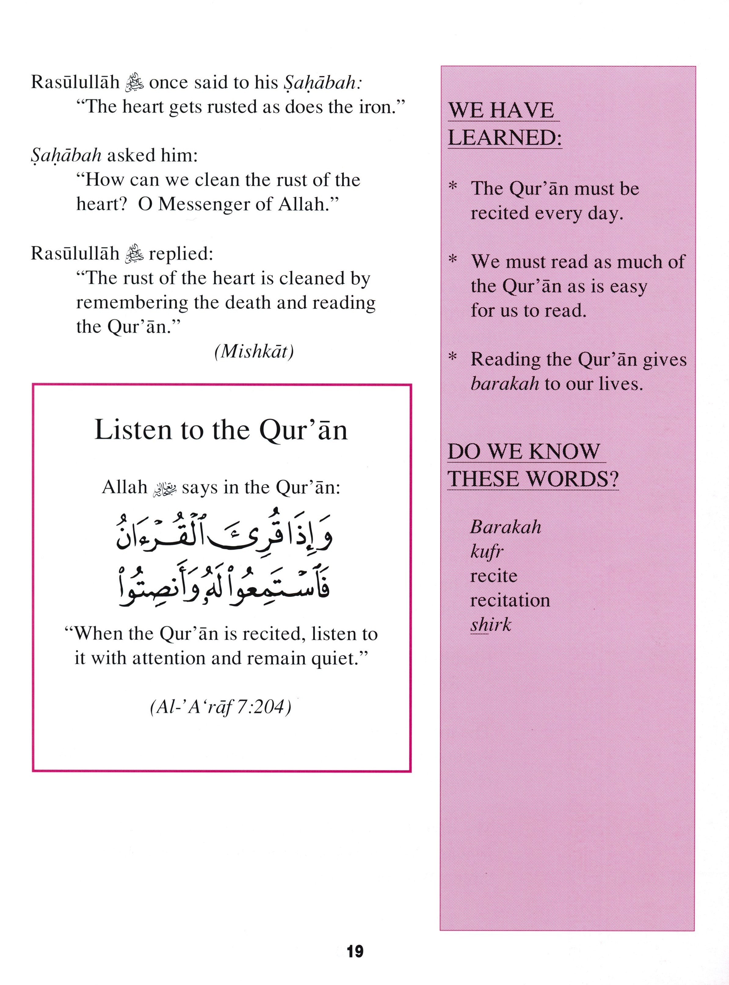 Teachings of the Qur'an Textbook Volume 1