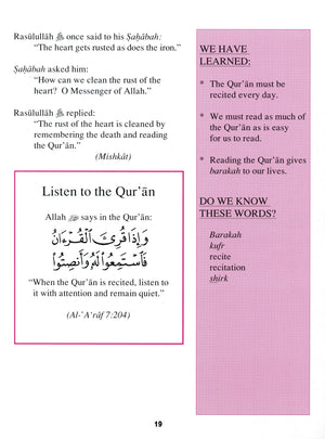 Teachings of the Qur'an Textbook Volume 1