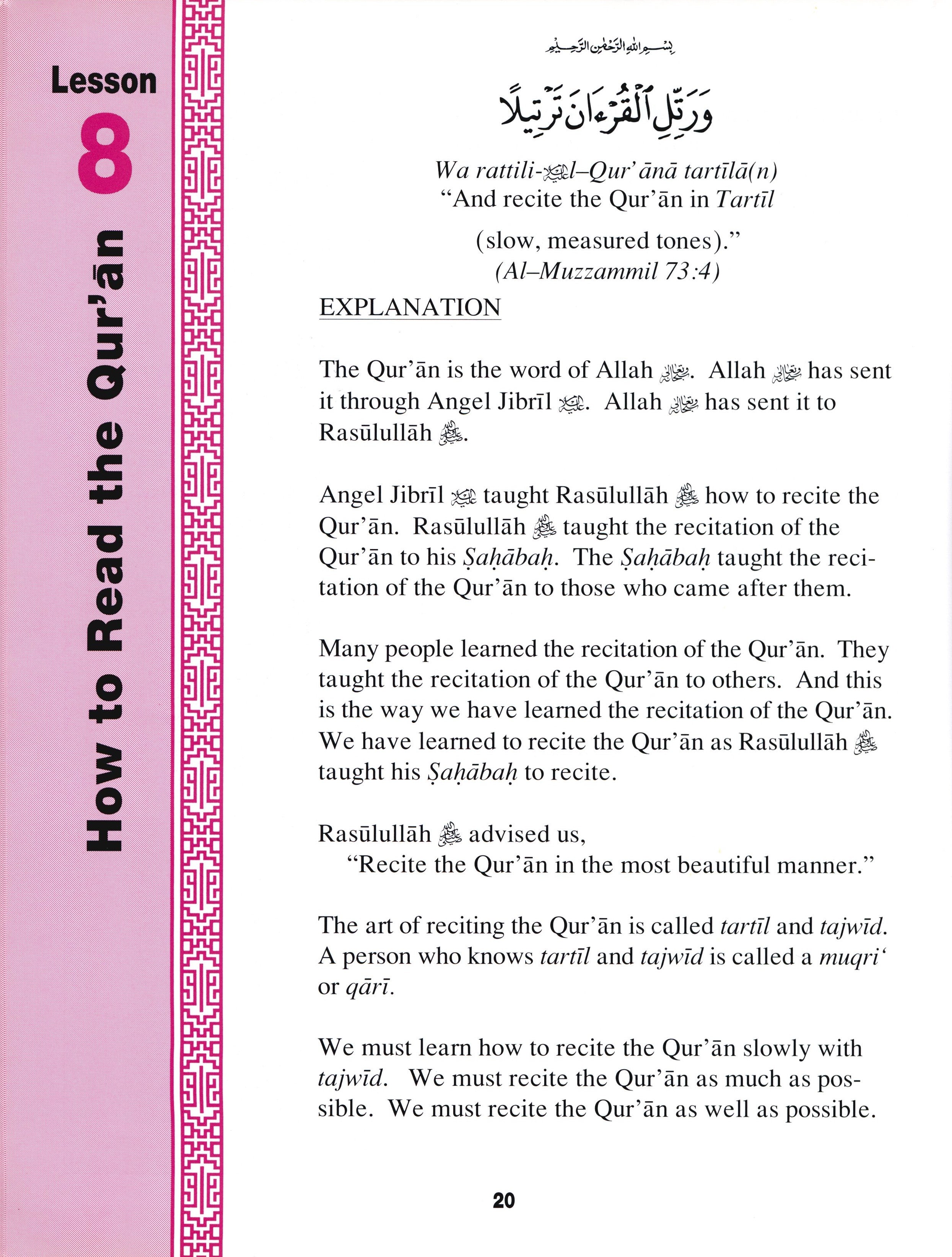 Teachings of the Qur'an Textbook Volume 1
