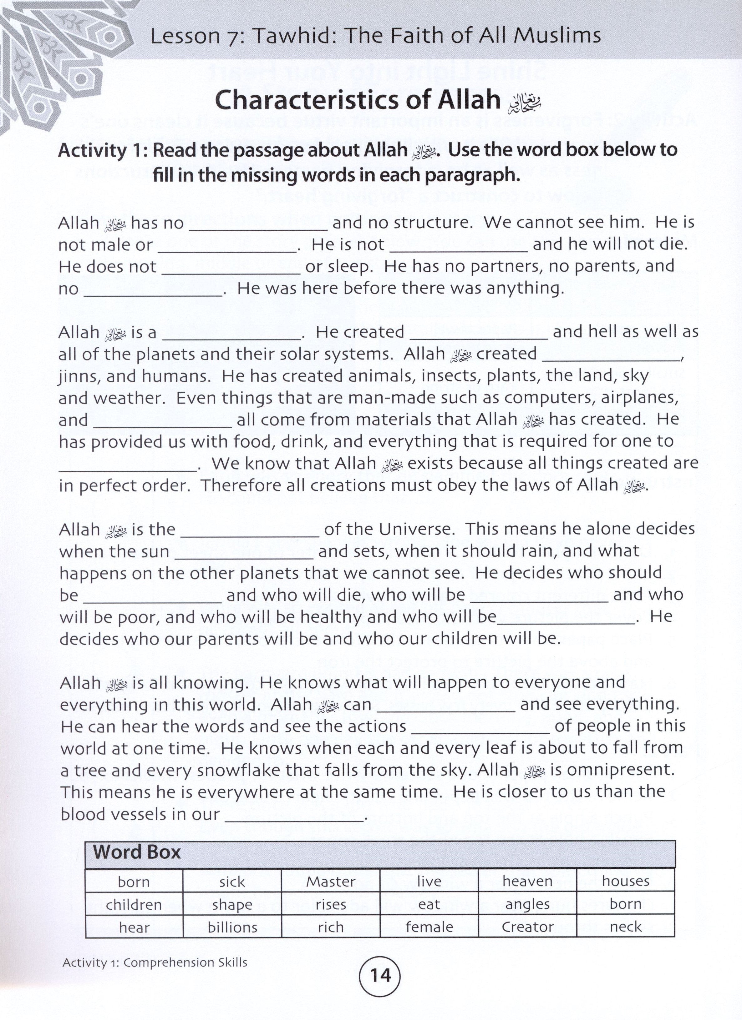 We Are Muslims Workbook Grade 5