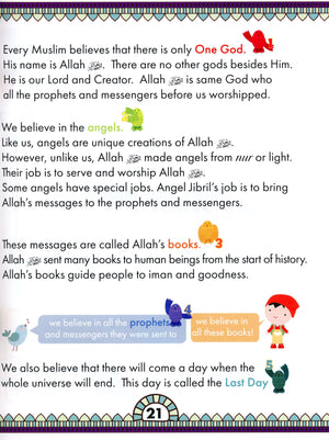IQRA' WISE Textbook 2nd Grade