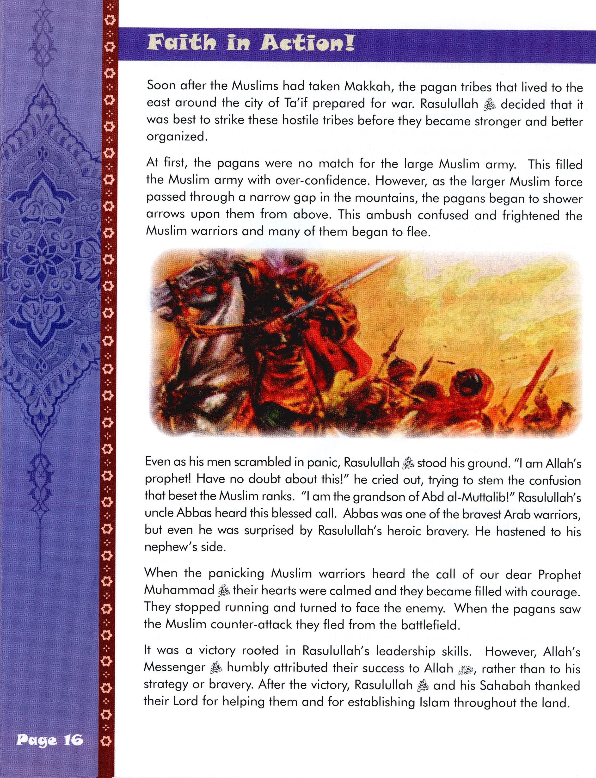 We Are Muslims Textbook Grade 6