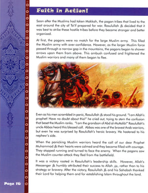 We Are Muslims Textbook Grade 6