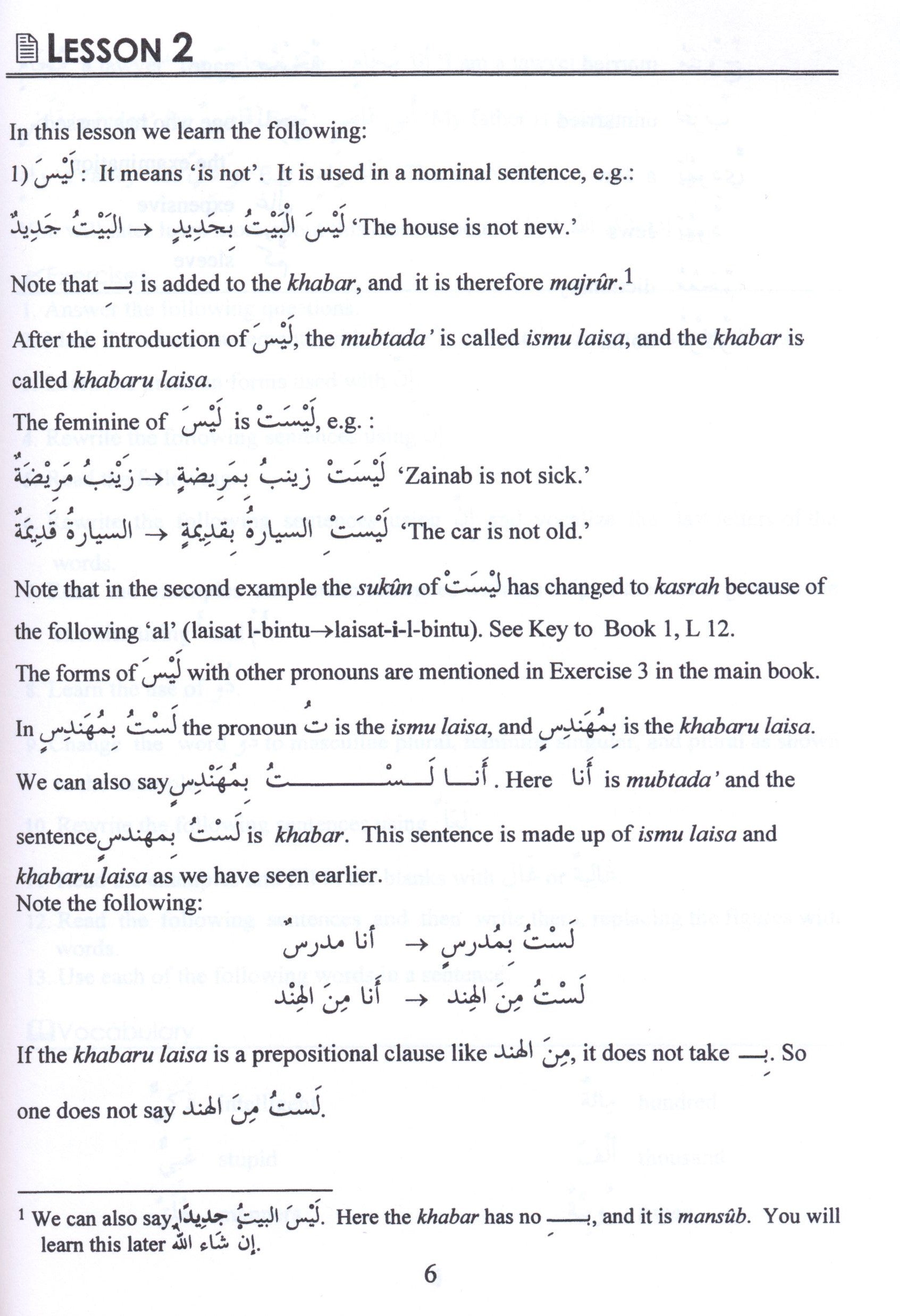 Arabic Course for English Speaking Students Volume 2