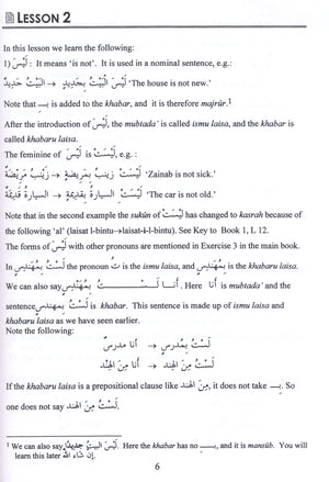 Arabic Course for English Speaking Students Volume 2