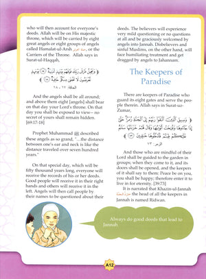 Learning Islam Textbook Level 2 (7th Grade)