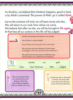 IQRA' WISE Textbook 2nd Grade