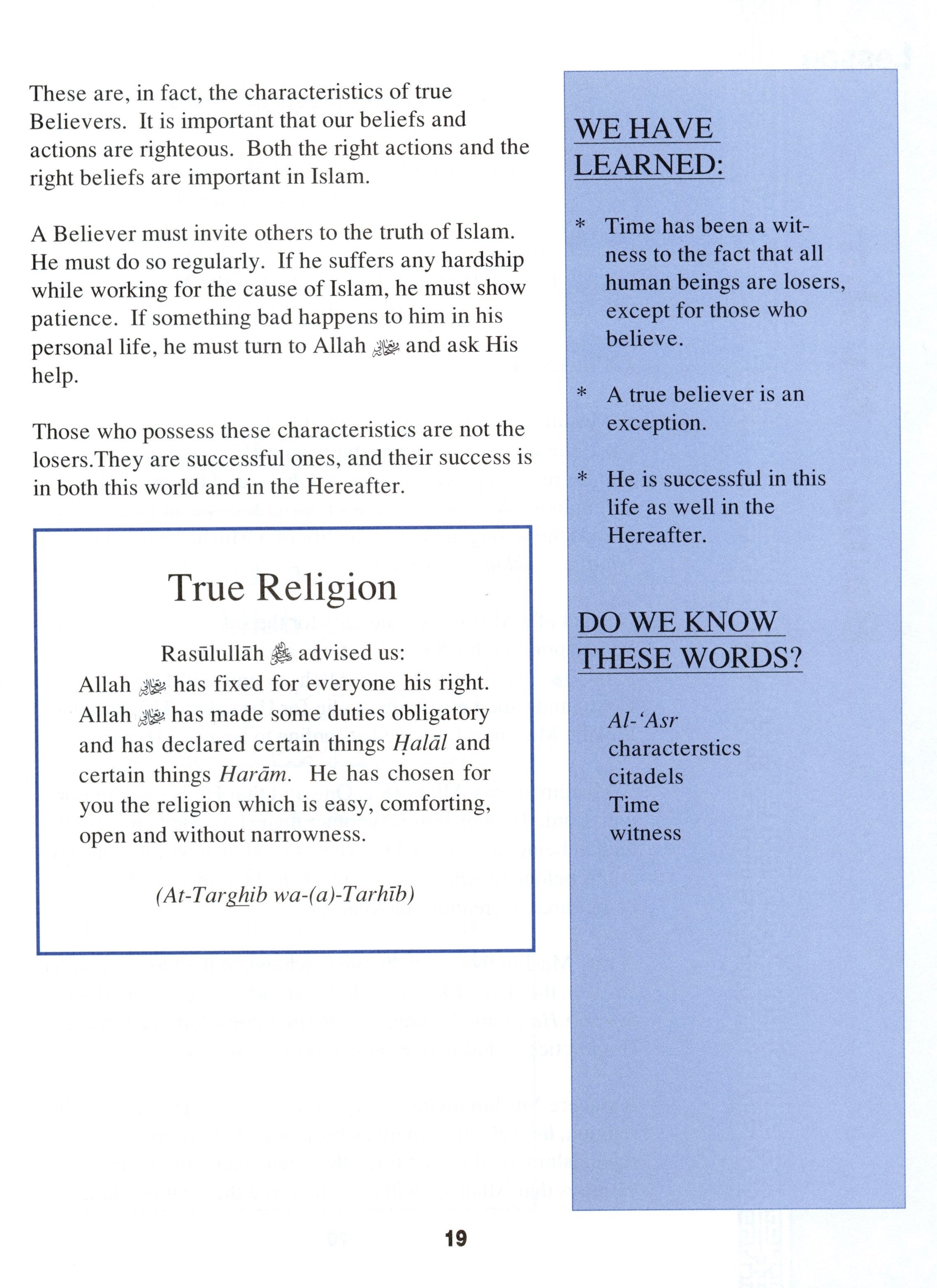 Teachings of the Qur'an Textbook Volume 2