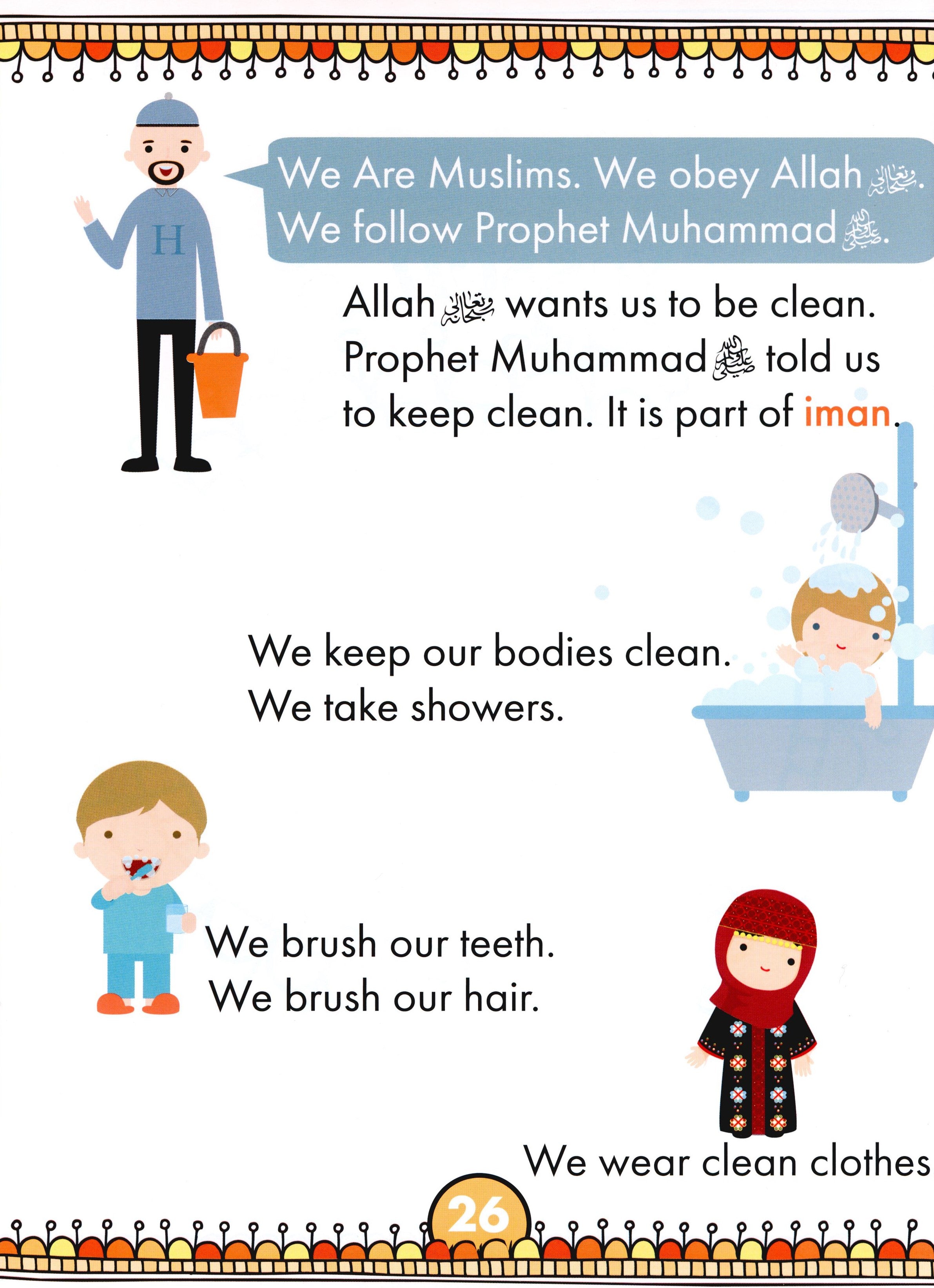 IQRA' WISE Textbook 1st Grade