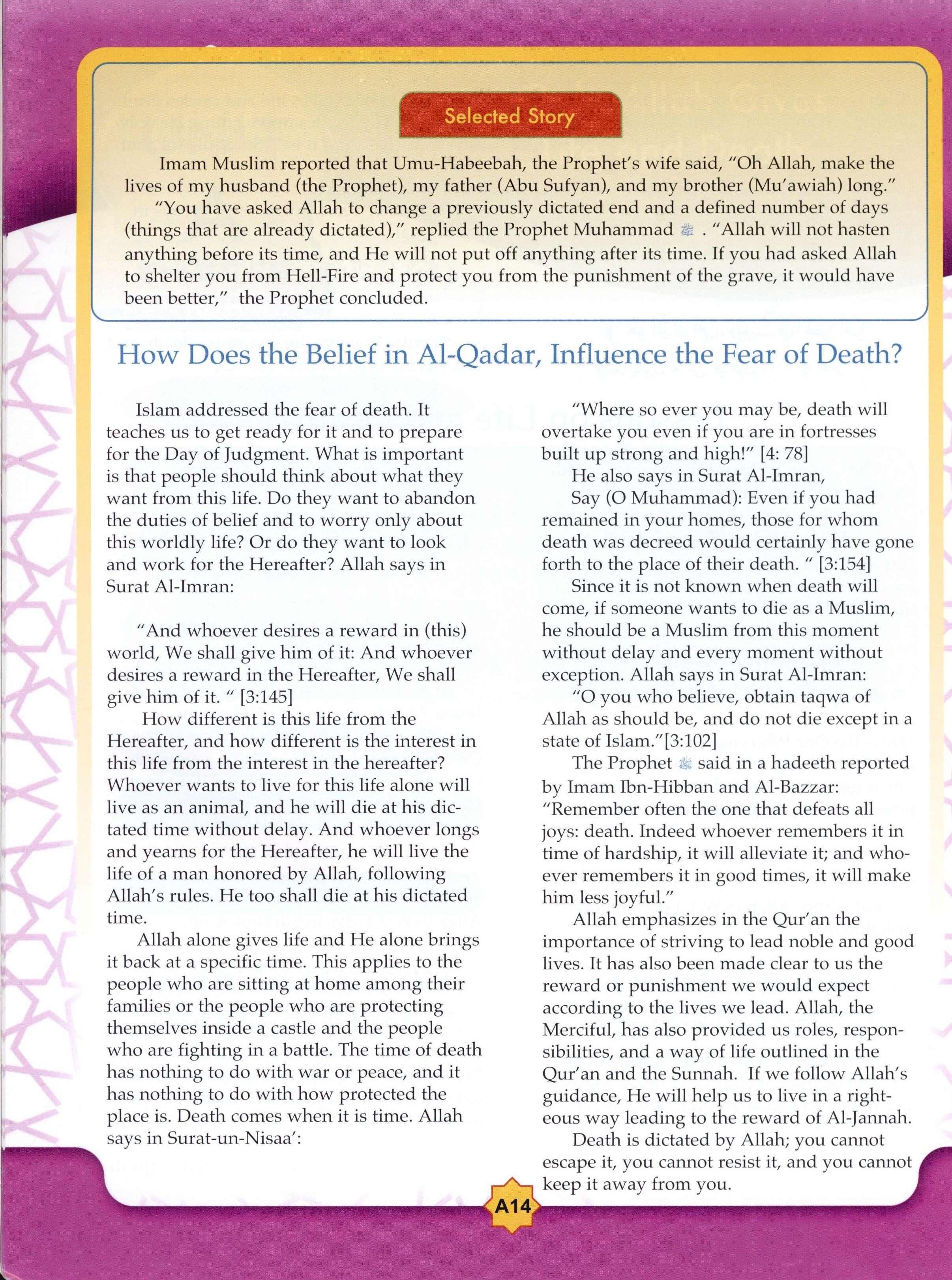 Learning Islam Textbook Level 3 (8th Grade)
