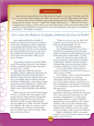 Learning Islam Textbook Level 3 (8th Grade)