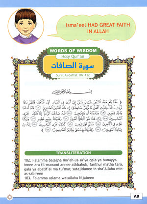 I Love Islam Textbook Level 4