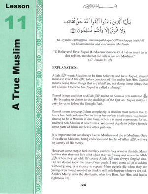 تعاليم القرآن الكريم المجلد الثالث