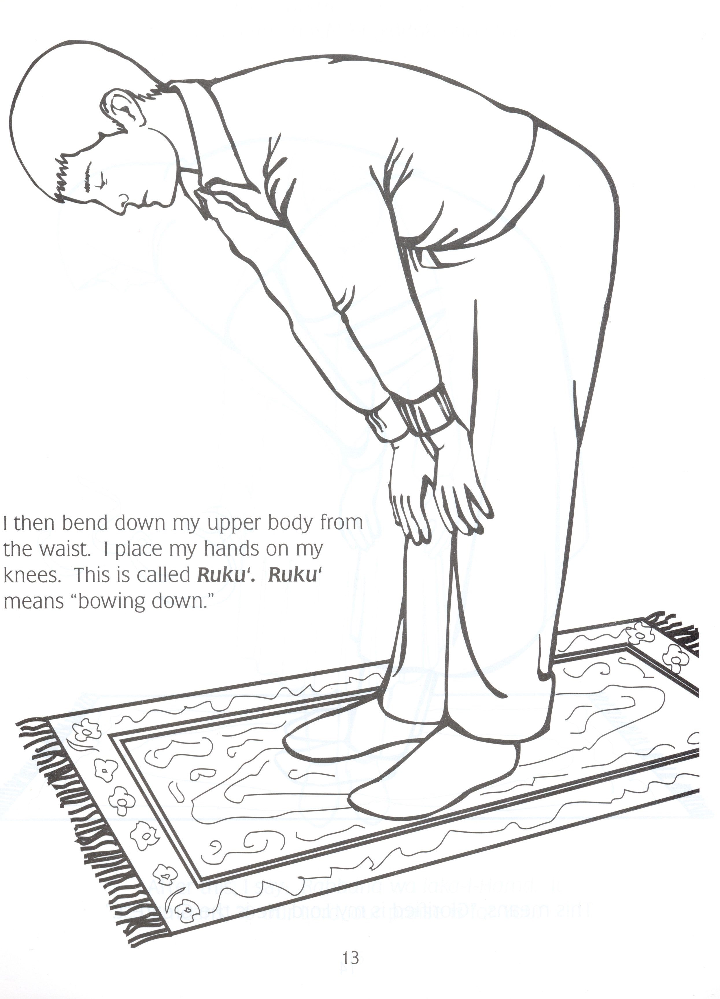 My Coloring Book of Salah