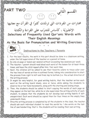 Let's Read & Write Arabic (Book One)