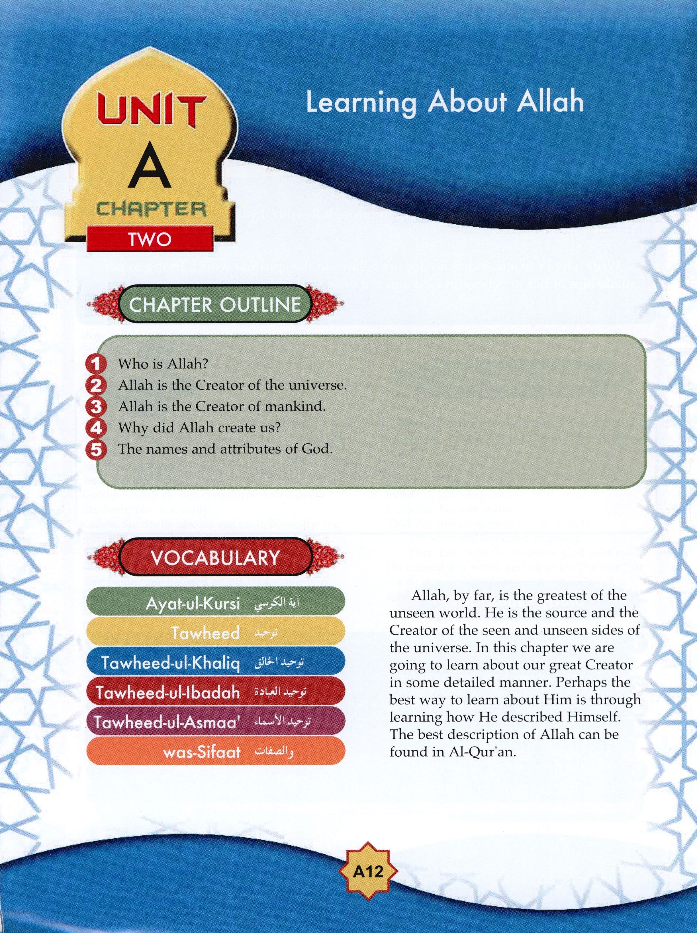 Learning Islam Textbook Level 1 (6th Grade)